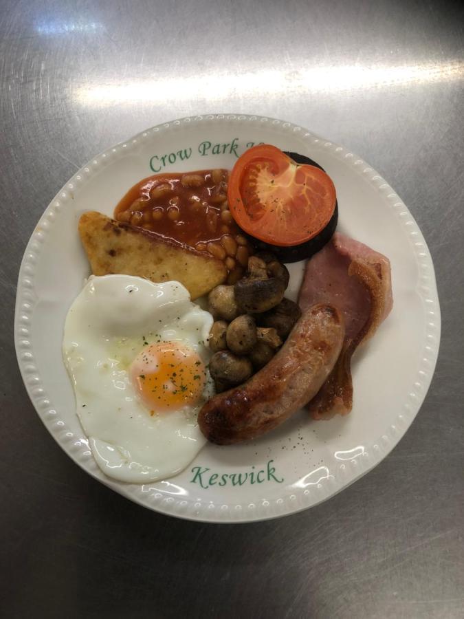 Bed and Breakfast Brundholme Keswick  Esterno foto